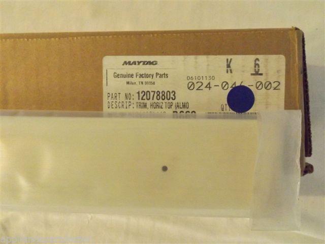 AMANA REFRIGERATOR 12078803 Trim, Horiz Top (almond) NEW IN BOX AMANA REFRIGERATOR 12078803 Trim, Horiz Top (almond) NEW IN BOX